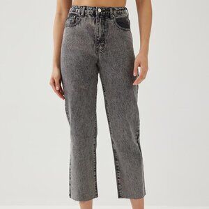 Gray Straight Leg Jeans NWT (Love, Bonito)